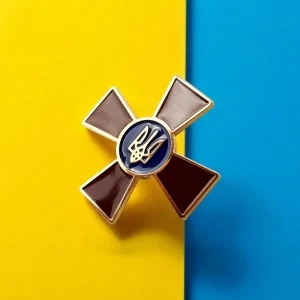 Значок ЗСУ (Збройних сил України)