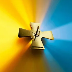 Значок ЗСУ (Збройних сил України)