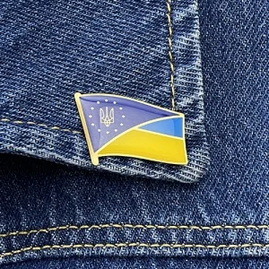 Значок прапор ЄС / України з Тризубом