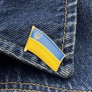 Значок флага Украины с трезубцем маленький (г)