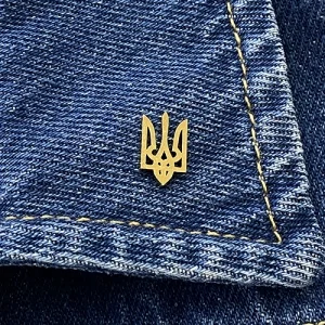 Значок Тризуб лиття