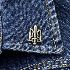 Значок Тризуб Карпатська Січ (патіна)