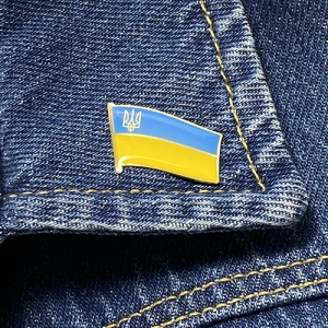 Значок Прапор України з Тризубом маленький (г)