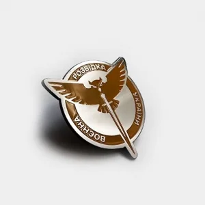 Значок Емблема Воєнної Розвідки України NEW LOGO