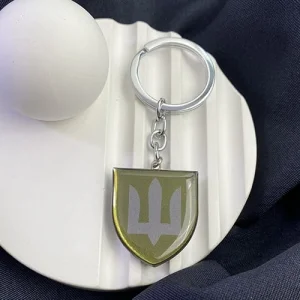 Брелок СВ ЗСУ Степ