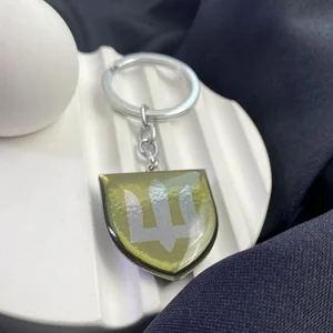 Брелок СВ ЗСУ Степ