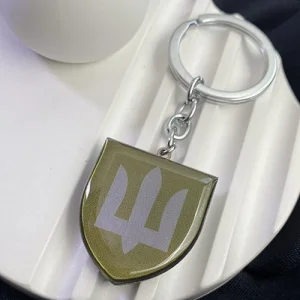 Брелок СВ ЗСУ Степ