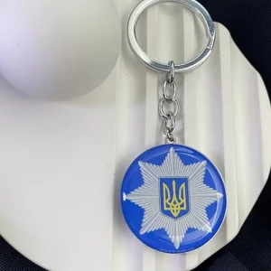 Брелок Емблема Національної поліції