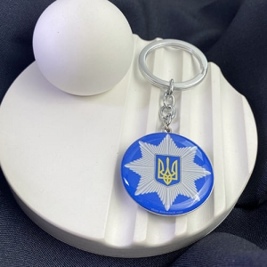 Брелок Емблема Національної поліції
