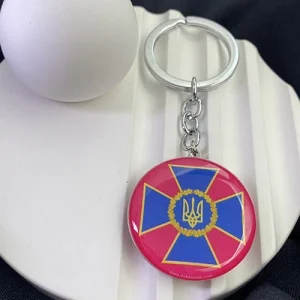 Брелок Служби безпеки України