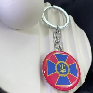 Брелок Служби безпеки України