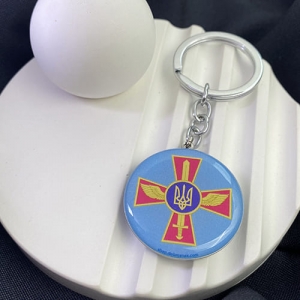 Брелок Воздушных сил (Вооруженных сил Украины)