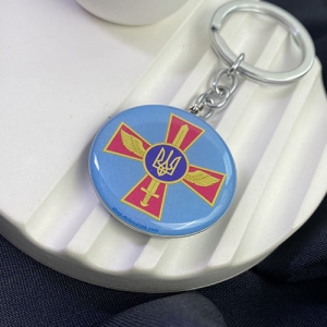 Брелок Воздушных сил (Вооруженных сил Украины)