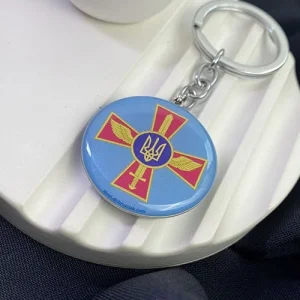 Брелок Повітряних сил (Збройних сил України)