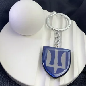 Брелок ПС ВСУ Грозовое небо