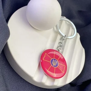 Брелок ЗСУ (Збройних сил України) полімер