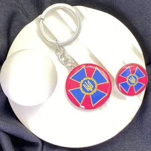 Набор значок+брелок круг СБУ
