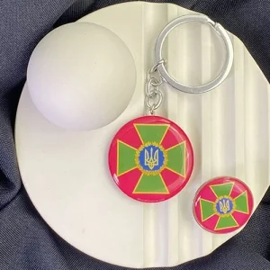 Набор значок+брелок круг ГПСУ