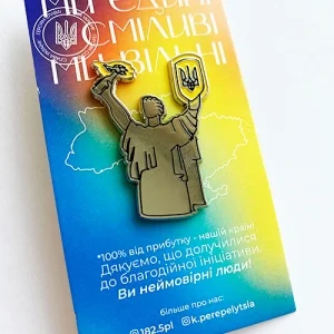 Значок Батьківщина Мати факел