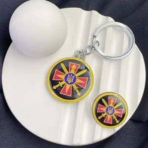 Набор значок+брелок круг ГУР