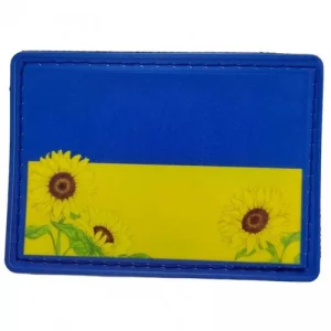 Шеврон прапор України соняхи