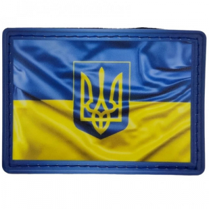 Нашивка флага Украины с гербом