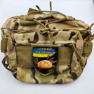 Нашивка Скажи паляниця