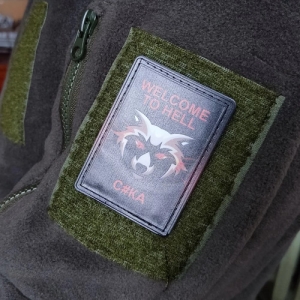 Нашивка Welcome to Hell