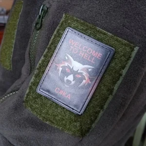 Нашивка Welcome to Hell