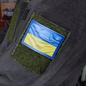 Нашивка желто-голубой флаг