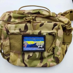 Нашивка Русский корабль ...