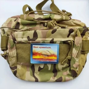 Нашивка Мені нравиться як горить