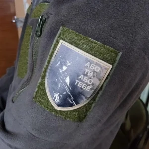 Нашивка Або ти або тебе