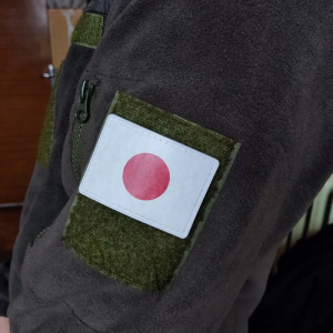 Шеврон прапор Японія