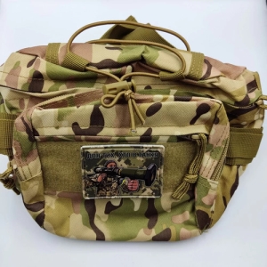 Нашивка Для тих хто в танку