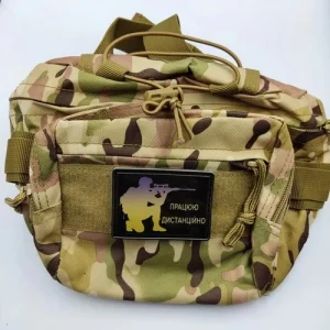 Нашивка Работаю дистанционно