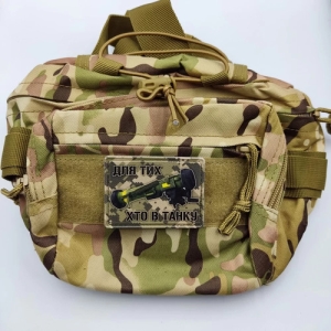 Нашивка Для тих хто в танку джавелін