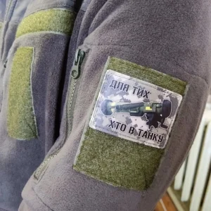 Нашивка Для тех кто в танке джавелин