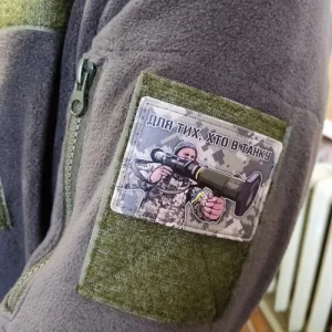 Нашивка Для тех кто в танке