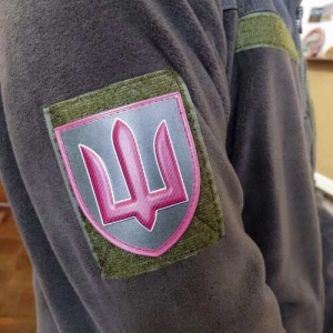 Патч/шеврон Министерство обороны Украины