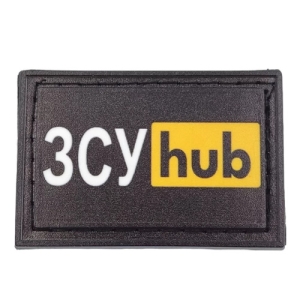 Нашивка ЗСУ hub