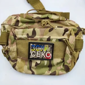 Шеврон ЗСУ - це секс кольорова