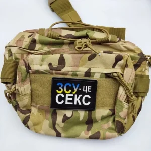 Шеврон ЗСУ - це секс патріотична