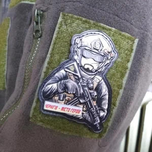 Шеврон ВСУ объемная Чернигов - город героев защитник ВСУ