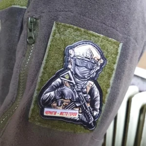 Шеврон ВСУ объемная Чернигов - город героев