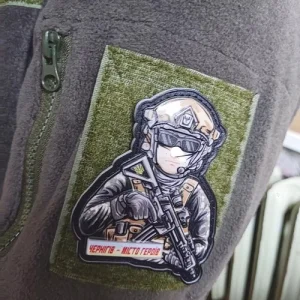 Шеврон воин ВСУ объемная Чернигов - город героев