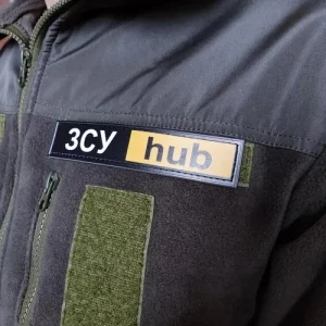 Нашивка ЗСУ hub 130*25 мм