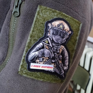 Шеврон ЗСУ об'ємна Слава Україні