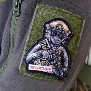 Шеврон ЗСУ об'ємна Тебе чекають вдома