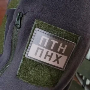 Шеврон ПТН ПНХ олива